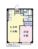 エルディム須田 202 ｜ 群馬県高崎市菅谷町20-216（賃貸アパート1LDK・2階・39.74㎡） その2