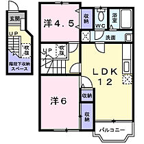 ヴィラ　Ｂ 202 ｜ 群馬県高崎市上佐野町174-1（賃貸アパート2LDK・2階・58.53㎡） その2