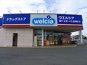 ファミールドエルＡ 103 ｜ 群馬県伊勢崎市東小保方町3118番地4（賃貸アパート1LDK・1階・37.76㎡） その20