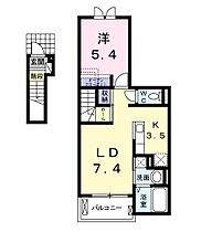 ラ・ベレッツァ 203 ｜ 群馬県高崎市八千代町1丁目1番5号（賃貸アパート1LDK・2階・41.23㎡） その2