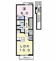 モデルノＡ 202 ｜ 群馬県伊勢崎市宮子町2934-2（賃貸アパート1LDK・2階・44.90㎡） その2