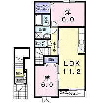 メゾン　ラフレ 203 ｜ 埼玉県本庄市今井720-9（賃貸アパート2LDK・2階・57.21㎡） その2