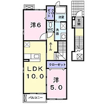 フロ－レス・ディマ－ヨ 202 ｜ 埼玉県熊谷市石原112番地2（賃貸アパート2LDK・2階・54.67㎡） その2