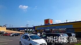 フロ－レス・ディマ－ヨ 202 ｜ 埼玉県熊谷市石原112番地2（賃貸アパート2LDK・2階・54.67㎡） その7