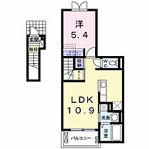 東メイト 202 ｜ 群馬県伊勢崎市上泉町622-2（賃貸アパート1LDK・2階・41.27㎡） その2