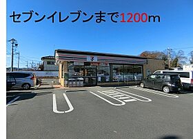 プリムローズ赤浜　III 102 ｜ 埼玉県大里郡寄居町大字赤浜1072-6（賃貸アパート1LDK・1階・50.23㎡） その18