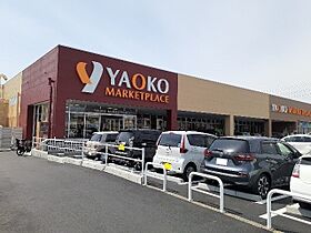 フラン　エスポワール 202 ｜ 群馬県高崎市小八木町2029-5（賃貸アパート1LDK・2階・46.90㎡） その20