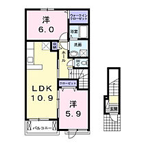 ＬａＴｏｕｒＫＡＩＺＡＷＡ　V 202 ｜ 群馬県高崎市貝沢町1092-3（賃貸アパート2LDK・2階・57.21㎡） その2