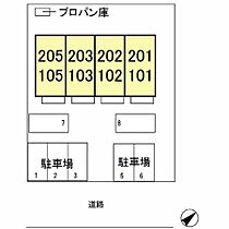 アメニティ 103 ｜ 埼玉県深谷市上柴町西1丁目7-4（賃貸アパート1K・1階・26.71㎡） その3