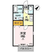 アメニティ 205 ｜ 埼玉県深谷市上柴町西1丁目（賃貸アパート1K・2階・26.71㎡） その2