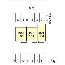 クローリス 103 ｜ 群馬県伊勢崎市赤堀鹿島町697-3（賃貸アパート1LDK・1階・40.29㎡） その3