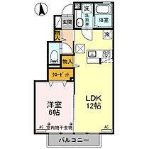 ディアレスト 桜 105 ｜ 群馬県伊勢崎市平和町3-3（賃貸アパート1LDK・1階・42.54㎡） その2