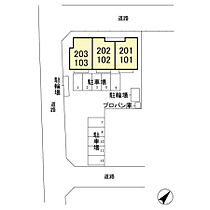 プルミエール・本庄 202 ｜ 埼玉県本庄市寿1丁目（賃貸アパート1LDK・2階・54.62㎡） その3