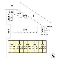 ラポール16 205 ｜ 埼玉県熊谷市拾六間262（賃貸マンション1K・2階・23.65㎡） その3