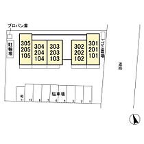 ロハス宮本町 302 ｜ 埼玉県熊谷市宮本町6-1（賃貸アパート1LDK・3階・33.05㎡） その3