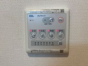 ラムール 102 ｜ 群馬県伊勢崎市田中町（賃貸アパート1LDK・1階・44.95㎡） その14