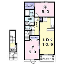 カラー 202 ｜ 群馬県藤岡市下栗須1067-3（賃貸アパート2LDK・2階・57.21㎡） その2