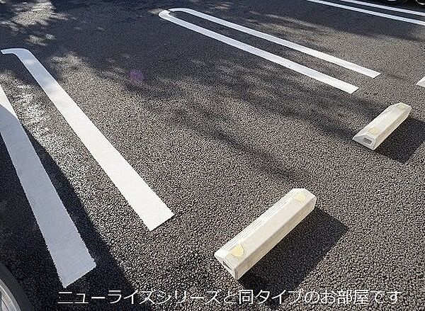 エアリーピース