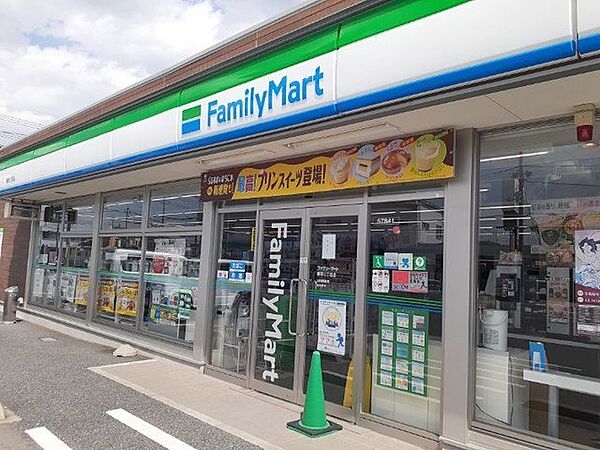 ハイウィローV