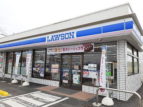 フレッサ