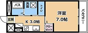 ホルスハイム  ｜ 滋賀県草津市東草津2丁目（賃貸アパート1K・2階・27.00㎡） その2