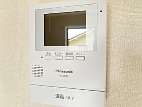 ホルスハイム  ｜ 滋賀県草津市東草津2丁目（賃貸アパート1K・2階・27.00㎡） その15