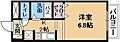 MNK-24階4.5万円