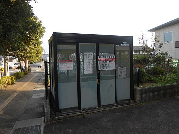 ひまわり壱番館 ｜滋賀県草津市渋川1丁目(賃貸マンション1K・3階・22.80㎡)の写真 その11