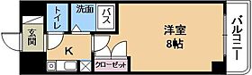 アイランド小野山  ｜ 滋賀県草津市野路9丁目（賃貸マンション1K・1階・24.50㎡） その2