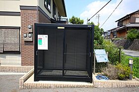 セジュール若葉台  ｜ 滋賀県大津市若葉台（賃貸アパート1LDK・1階・49.90㎡） その5