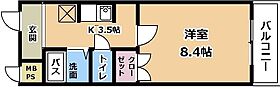 滋賀県草津市野路東4丁目（賃貸マンション1K・3階・26.70㎡） その2