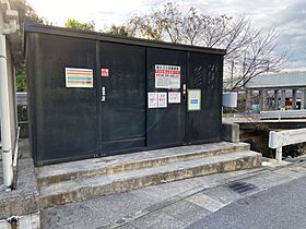 ドーミトゥリィ南草津  ｜ 滋賀県草津市野路東2丁目（賃貸マンション1DK・4階・29.25㎡） その11