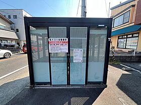 UniversII  ｜ 滋賀県大津市本堅田5丁目（賃貸マンション1K・7階・26.35㎡） その4