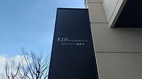 KDXレジデンス南草津  ｜ 滋賀県草津市南草津1丁目（賃貸マンション1K・11階・28.00㎡） その10