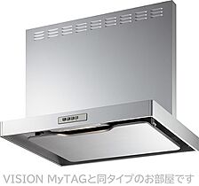 メル　ヴァンベール  ｜ 滋賀県栗東市小柿4丁目（賃貸アパート1LDK・2階・68.23㎡） その13