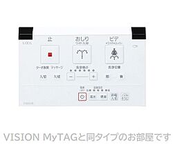 メル　ヴァンベール  ｜ 滋賀県栗東市小柿4丁目（賃貸アパート1LDK・2階・68.23㎡） その14