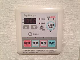 滋賀県草津市野路東三丁目（賃貸マンション1K・4階・26.60㎡） その17