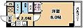郁文館3階4.4万円