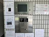 滋賀県草津市橋岡町：物件画像／賃貸館　オンラインショップ　滋賀不動産管理株式会社