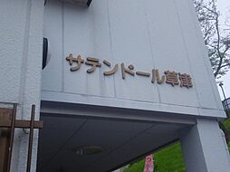 6 / 17