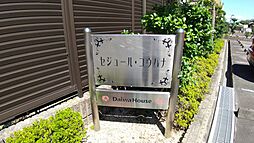 5 / 18