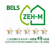 滋賀県大津市大江1丁目：物件画像／賃貸館　オンラインショップ　滋賀不動産管理株式会社