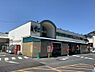 周辺：フレスコ神領店（スーパー）まで795m