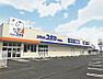 周辺：ドラッグユタカ瀬田西店（ドラッグストア）まで372m