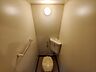 トイレ：※同建物の別のお部屋の写真です。