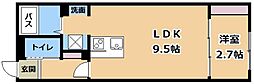 ハイラル栗東駅前 1LDKの間取図画像