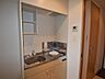 キッチン：※同建物の別のお部屋の写真です。