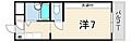 サンハイツ白鳩パート32階4.5万円