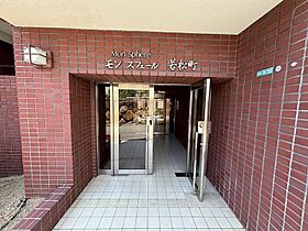 モンスフェール若松町  ｜ 兵庫県西宮市若松町（賃貸マンション2LDK・3階・75.01㎡） その13