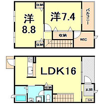 シャーメゾン北夙川　A棟  ｜ 兵庫県西宮市獅子ケ口町（賃貸アパート2LDK・2階・76.00㎡） その2